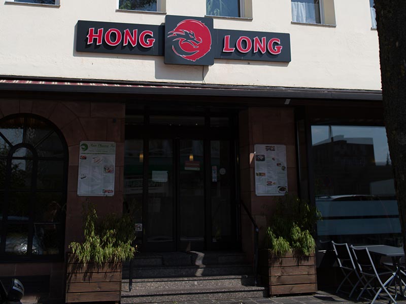 Hong Long Restaurant