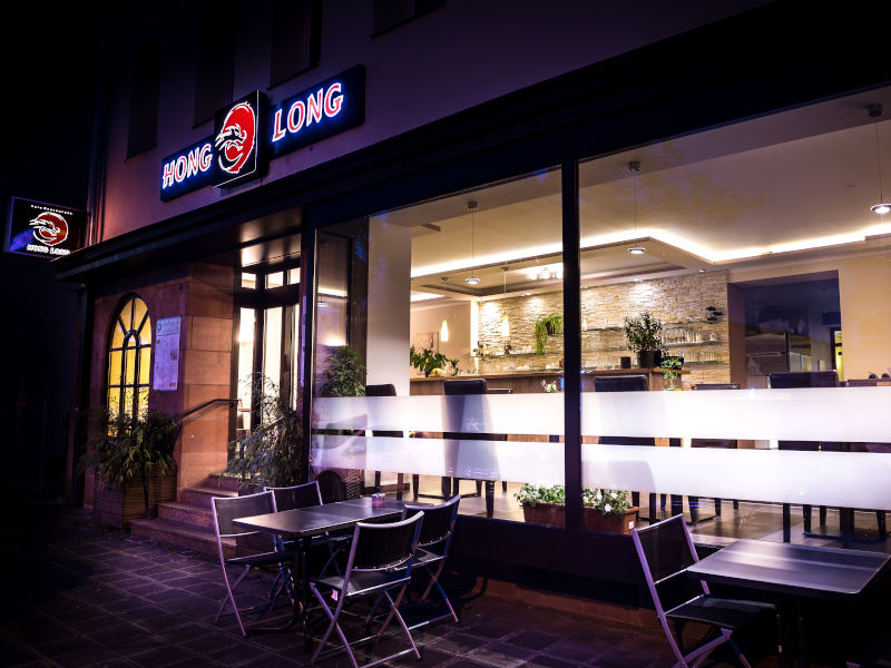 Hong Long Restaurant